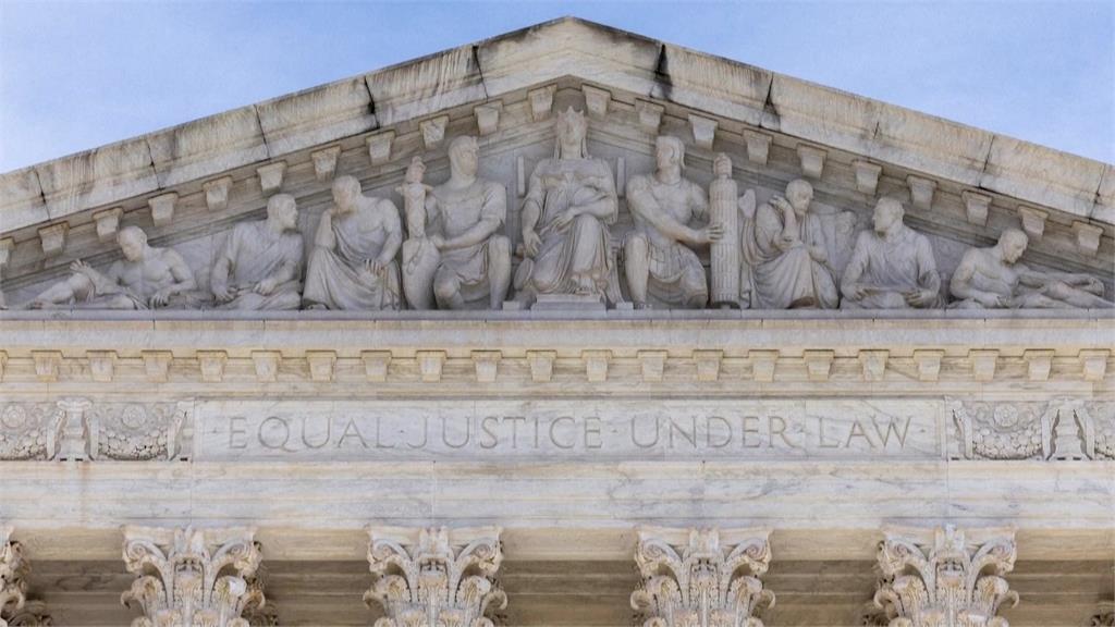 美最高院預計1/9裁決川普關稅措施 若判違法退稅金額恐達1335億美元