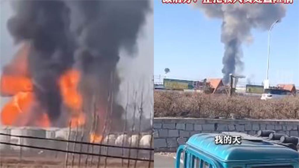 遼寧省化工廠發生爆炸。圖／翻攝自微博