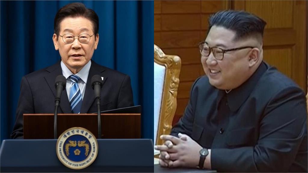 李在明就無人機闖北韓事件致歉 金正恩讚：展現坦率、有氣度的態度