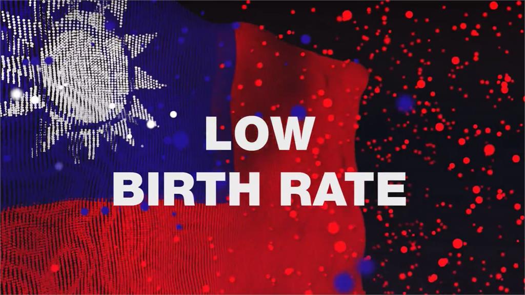台灣生育率居全球後段班 馬斯克關注轉發貼文喊：人口數持續加速崩跌