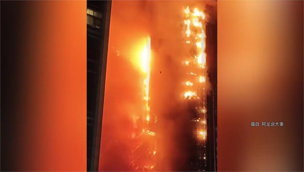 嚇！中國山西省太原大樓火災 已釀3死23人傷