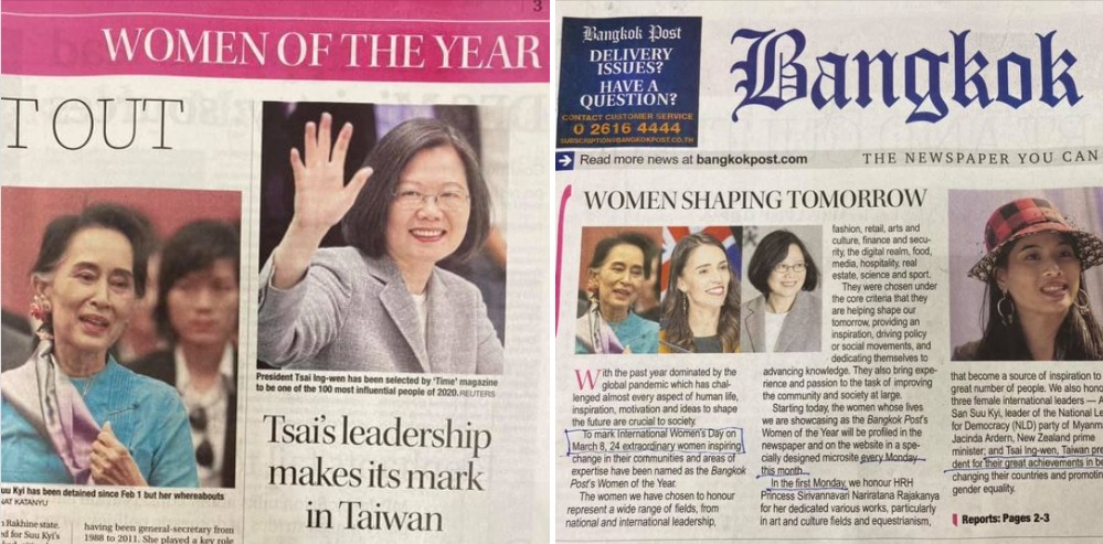 泰國「曼谷郵報」報導年度傑出女性，總統蔡英文再度榮登國際媒體版面。圖：翻攝自李應元臉書