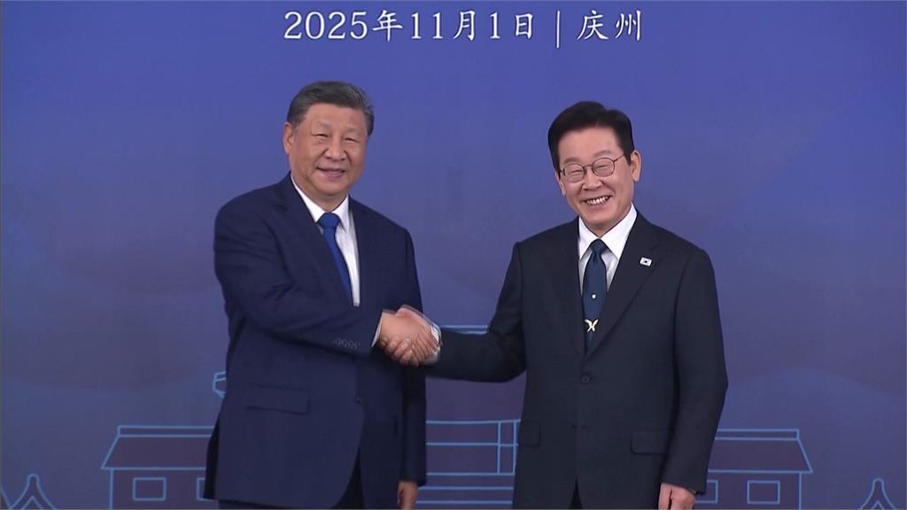 「習李會」登場！習近平贈小米手機 李在明幽默問：安全嗎？