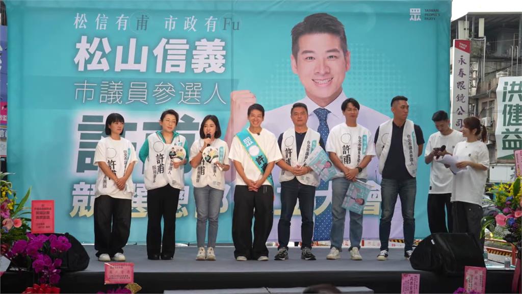 藍調整竹縣選戰策略？傳找楊文科操盤　黃國昌再酸：說話不算話