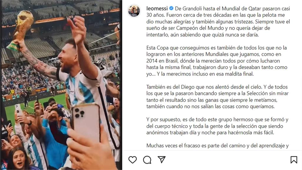 梅西在Instagram發文，回顧足球生涯。圖／翻攝自Instagram@leomessi
