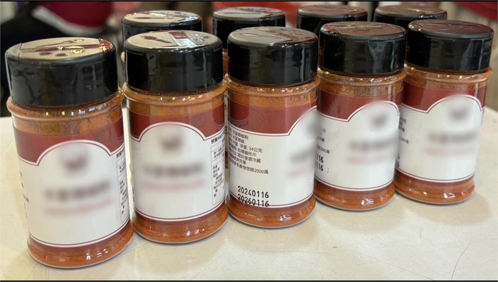 市售一款辣椒粉檢驗出「蘇丹紅」。圖／台視新聞