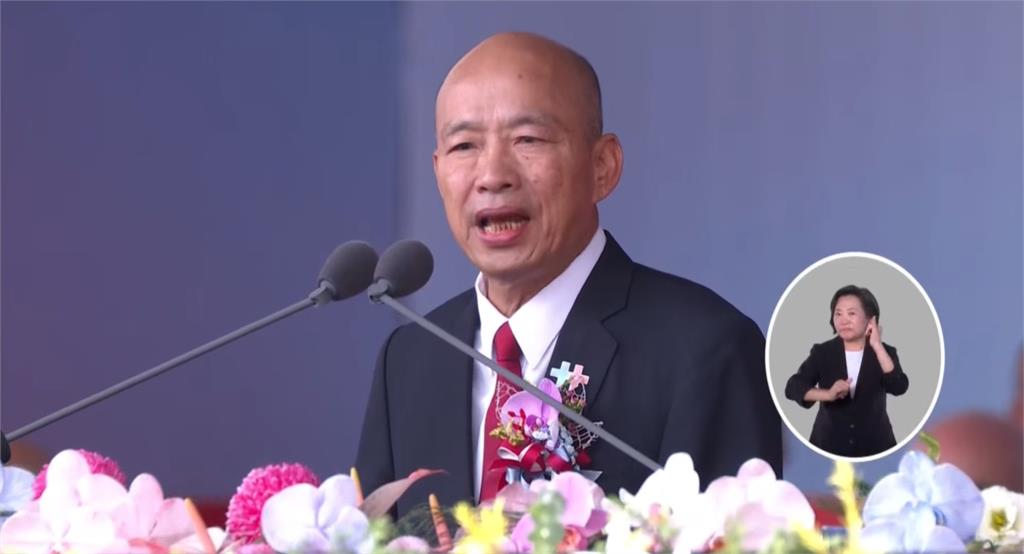 韓國瑜國慶脫稿！稱賴清德有政治潔癖 台灣不能「假民主、真獨裁」