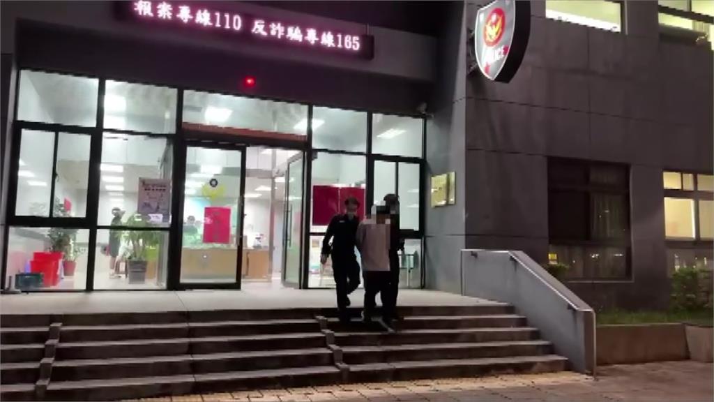 2女誤信「假交友＋投資」詐騙 警車包抄逮車手