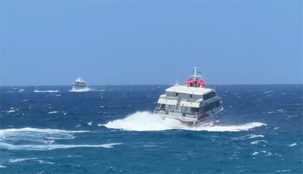 薔蜜影響台東沿岸出現長浪！ 綠島、蘭嶼5/31、6/1船班停航