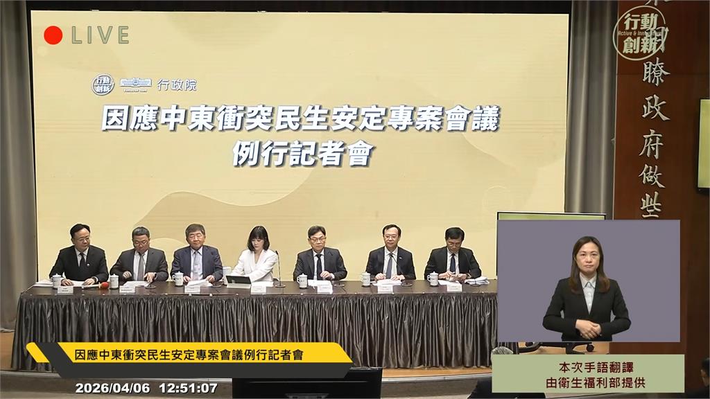 塑膠袋之亂有解？行政院曝中油增產規劃：不虞匱乏