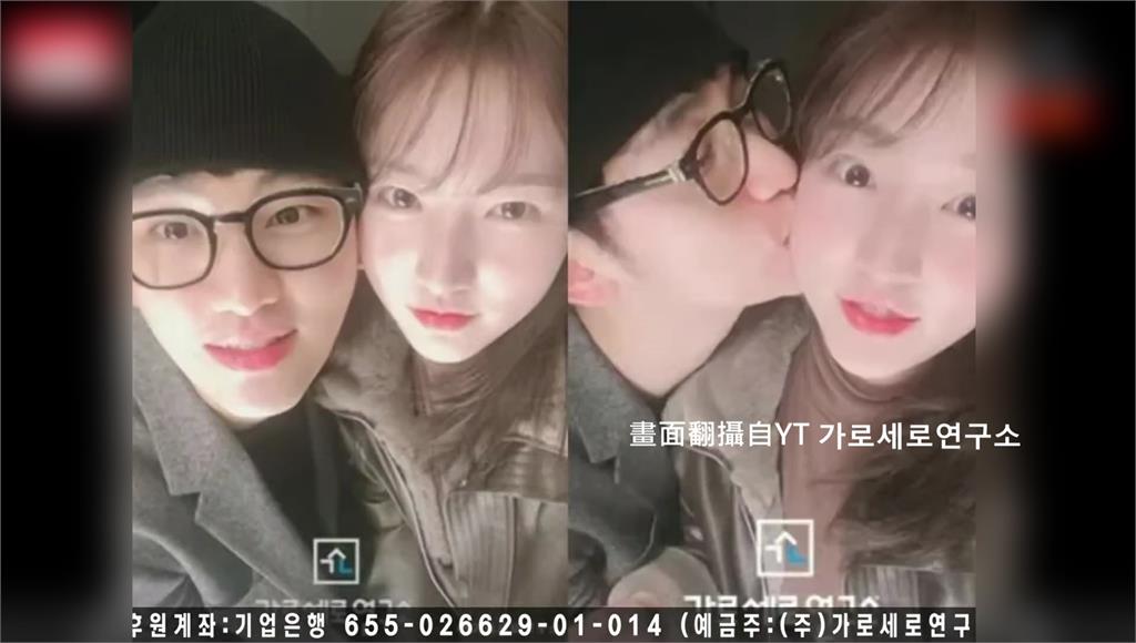 金秀賢大逆轉？韓媒：警方認定未成年交往證據全造假 《橫豎》恐被逮