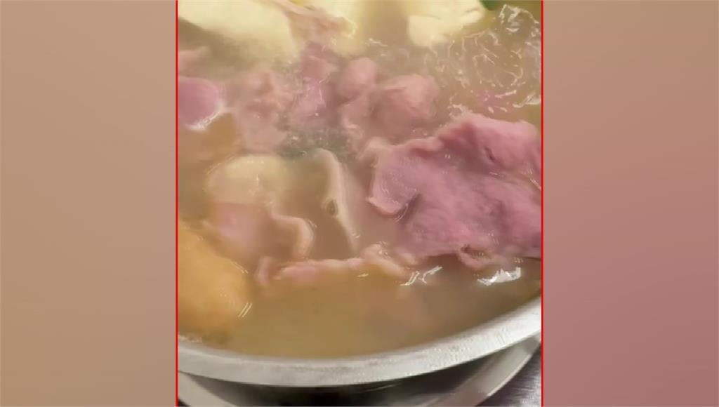 肉煮約25分鐘仍粉色！民眾嚇到不敢吃 科學家揭關鍵原因