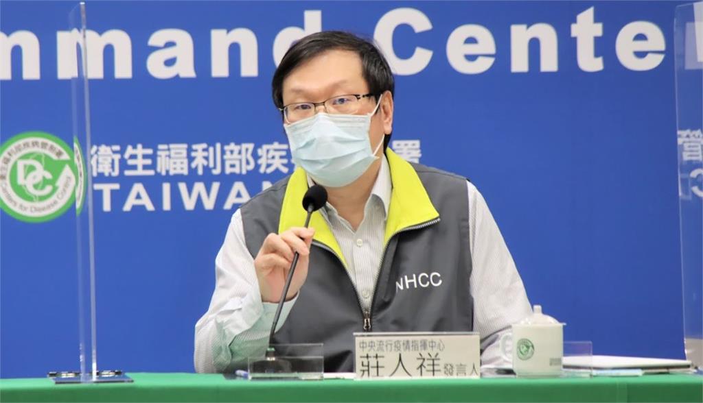 莊人祥強調，沒有少給台北市莫德納疫苗。圖／指揮中心提供