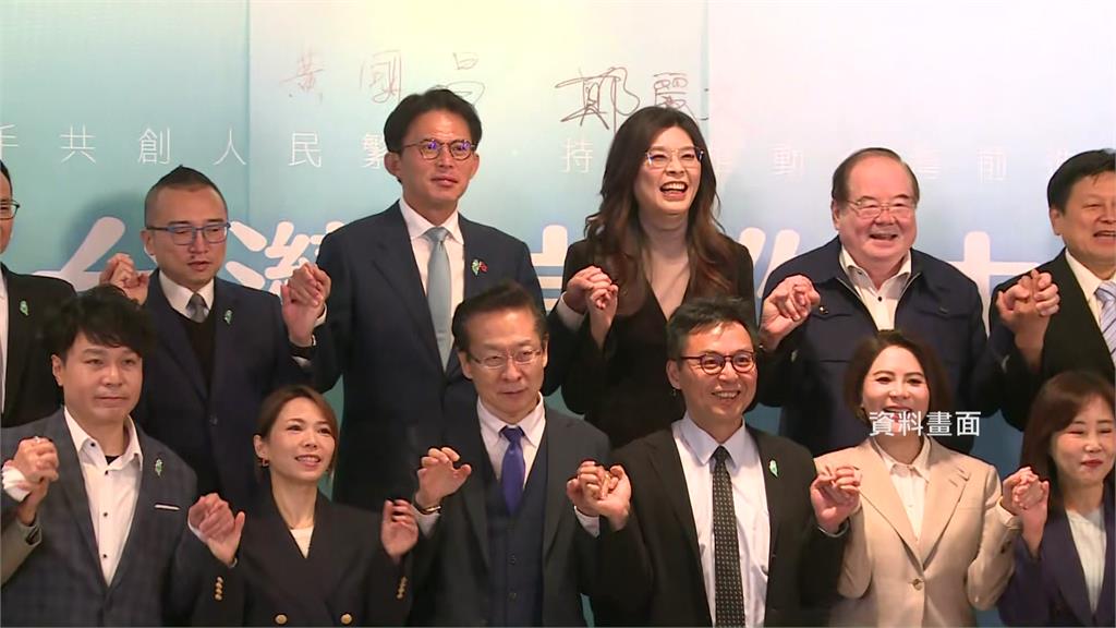 2026藍白合協議5大面向公布！ 共推縣市長「民調辦法因地制宜」