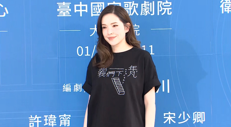 許瑋甯今年8月正式升格新手媽媽。圖／台視新聞