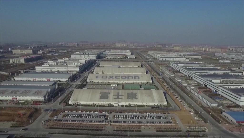 摺疊iPhone要來了？ 傳在富士康試產