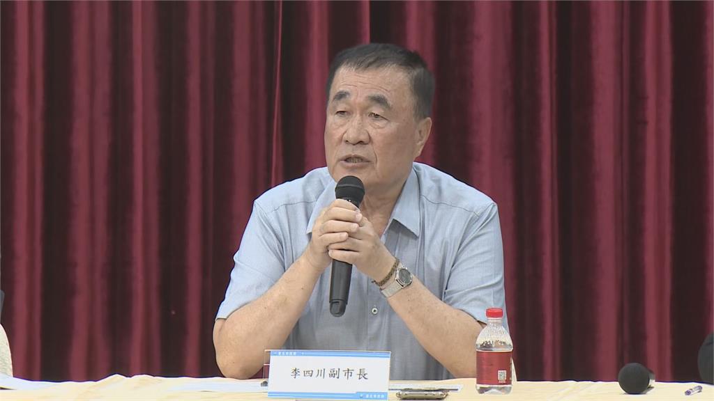 台北市副市長澄清新光人壽開價「140億」傳聞。圖／台視新聞