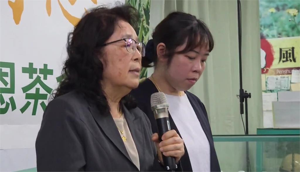 陳光復感恩茶會 妻吳淑瑾喊話：相信他一定可以再回來打拚幸福澎湖