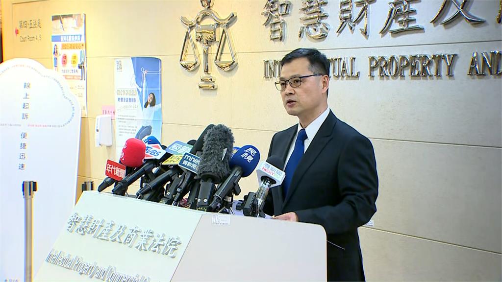 台積電內鬼洩密過程曝光！ 主嫌5度手機翻拍2奈米.埃米機密