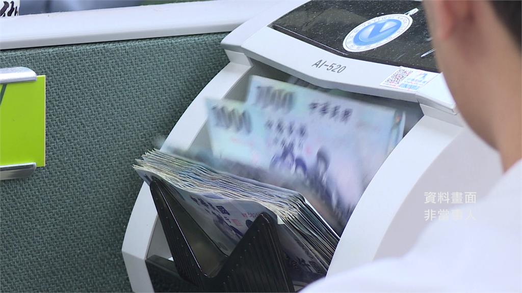 升息燈號全亮央行陷兩難 楊金龍陷「內外夾攻」壓力