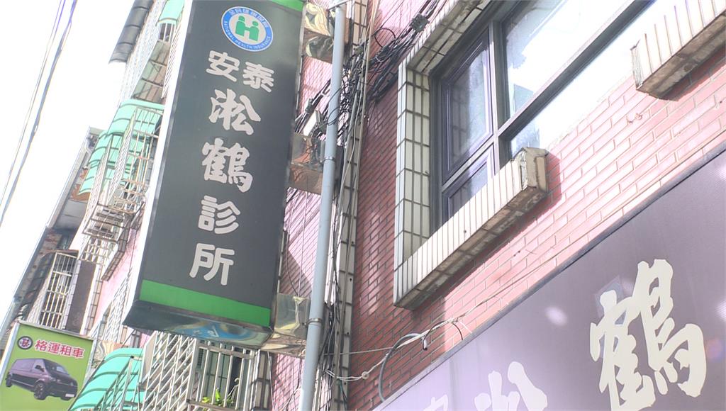 板橋C肝群聚再增7人確診「累計20例」！ 新北衛生局加開門診抽血
