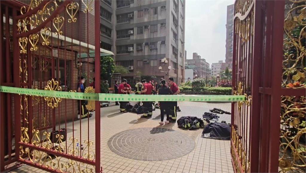 社區毒氣「硫化氫」外洩一度全面戒備...  搜半天是「防狼辣椒水」罐破