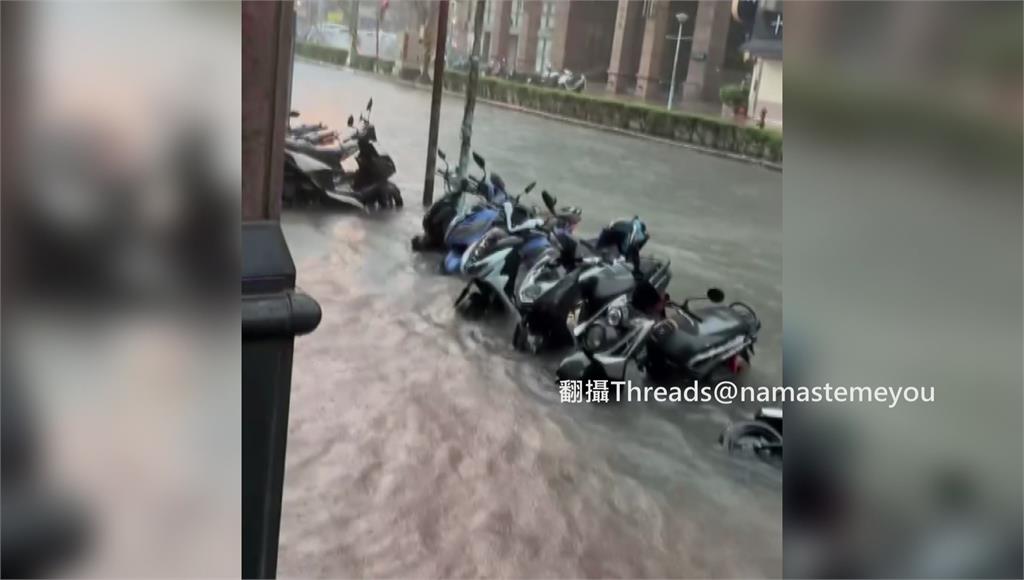 楊文科道歉了！新竹縣大雨放假不同調 急宣布「12點後停班課」