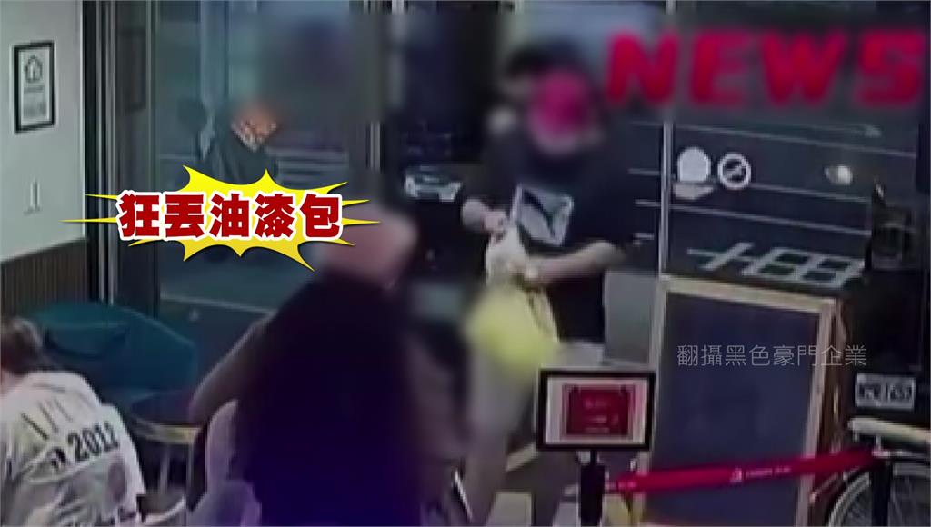 喜劇俱樂部「卡米地」遭百斤壯漢潑漆+穢物 負責人疑演出橋段引不滿