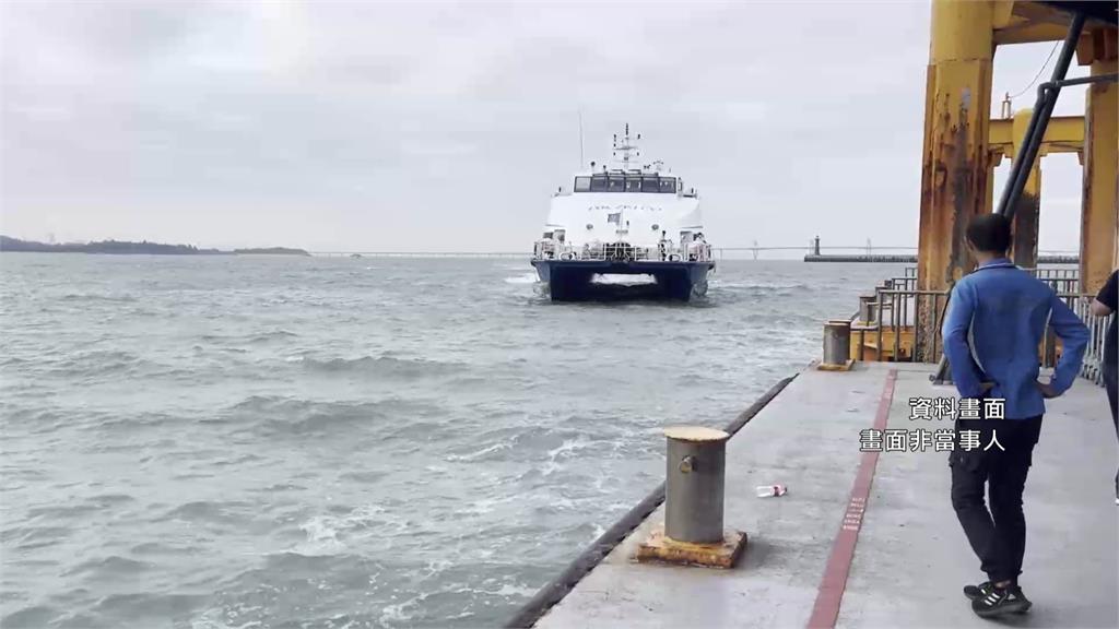 中國公安突「小三通」送8通緝犯回金門 4人當場發監