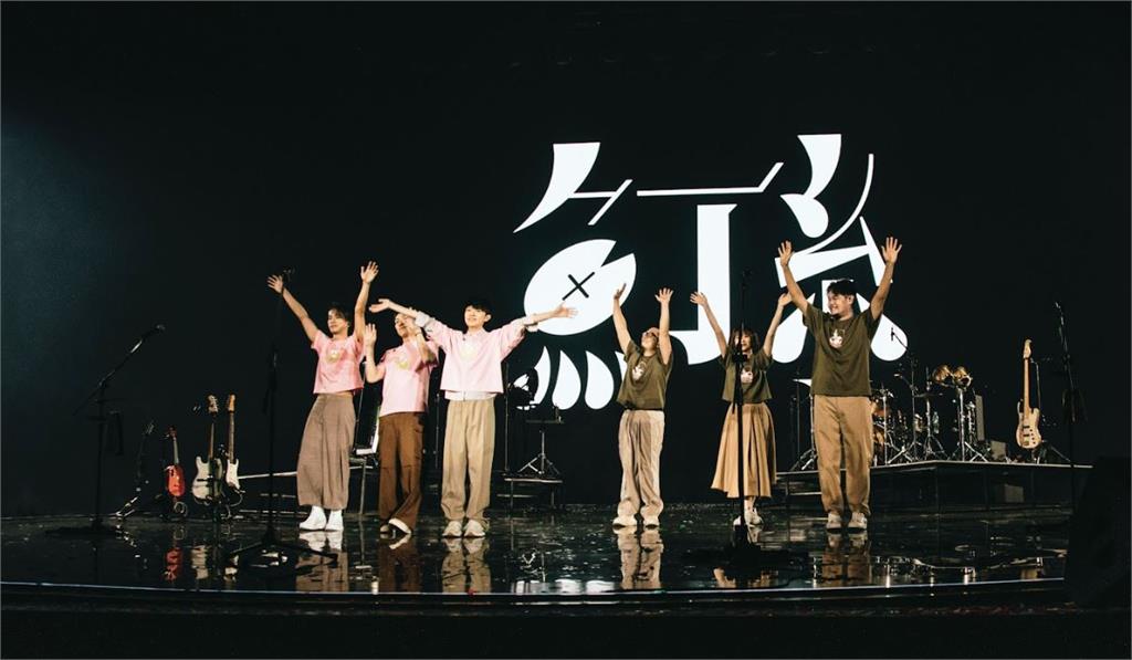 魚丁糸《池堂影夜》台北小巨蛋演唱會19日迎來最後一夜。圖／環球音樂提供
