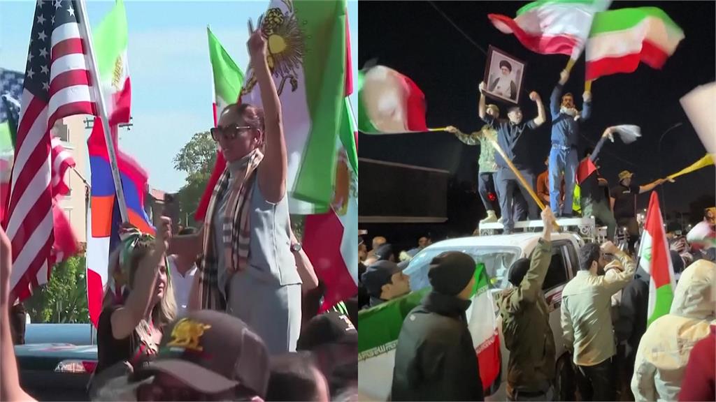 空襲伊朗海內外兩樣情 美慶祝遊行、伊拉克反戰示威