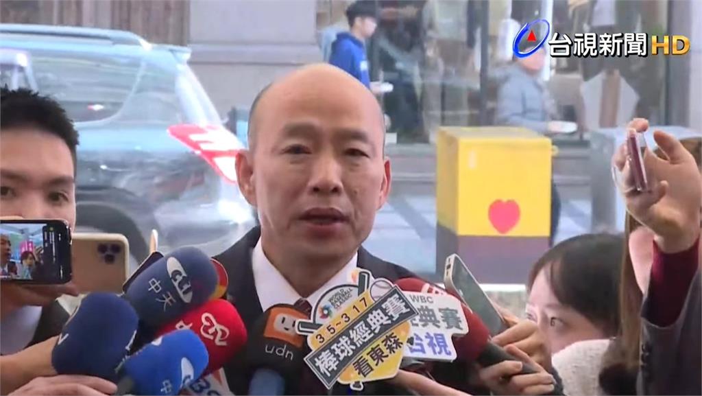 證實有先收到北檢搜索高金素梅通知 韓國瑜籲檢調「勿當政治打手」