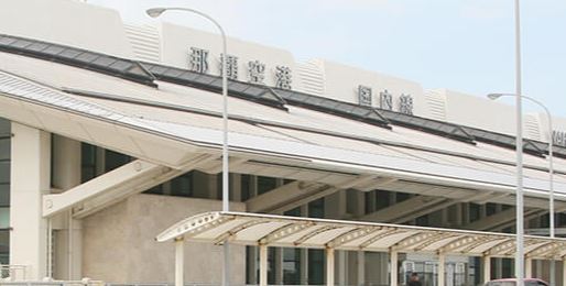 薔蜜接近沖繩風雨漸強 日本約400航班取消