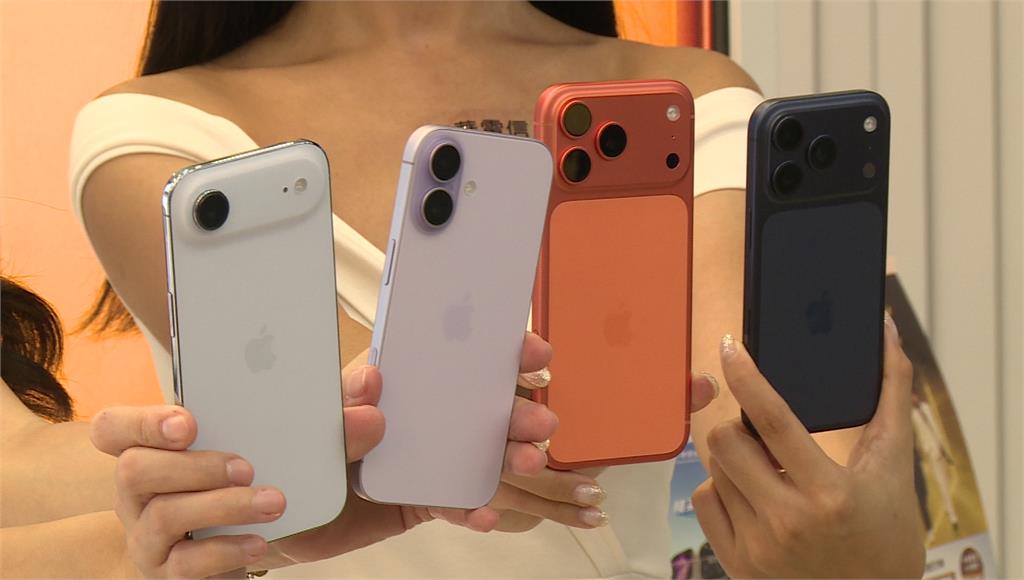 iPhone17正式開賣。圖／台視新聞