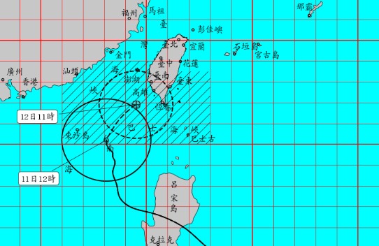 鳳凰颱風登陸再延後！路徑稍往南修 氣象署估明晚高屏登陸