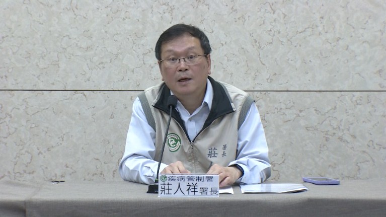 莊人祥驚傳在新冠期間罹患胃癌。圖／台視新聞（資料畫面）