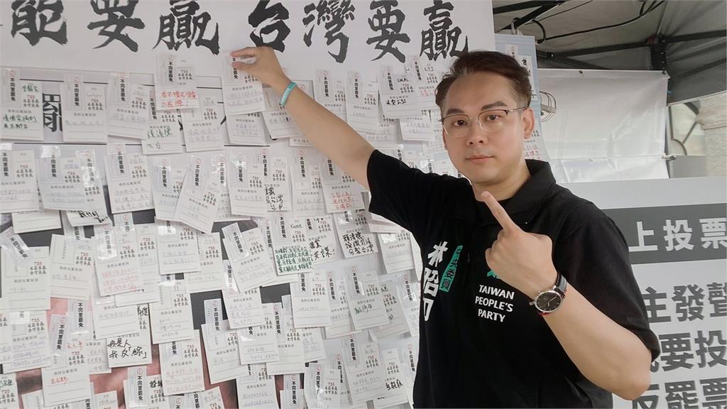 遭爆「外框小姐」還賴帳8千 民眾黨林昭印：是為擺脫酒局回家