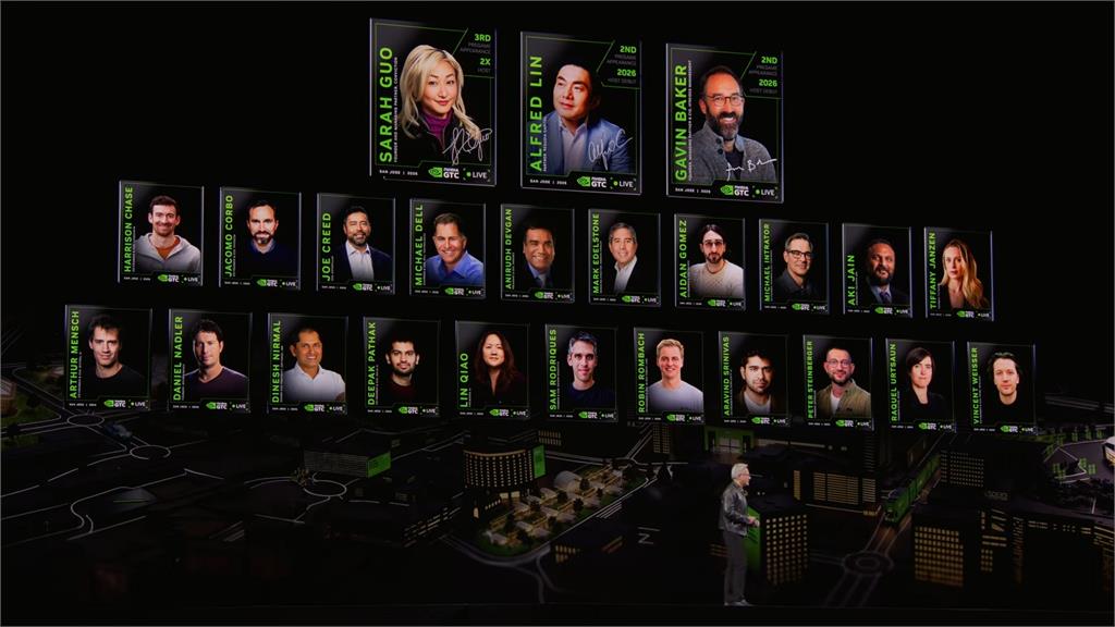 GTC點名台灣出身的林君叡！黃仁勳特別介紹：輝達第一位創投投資人