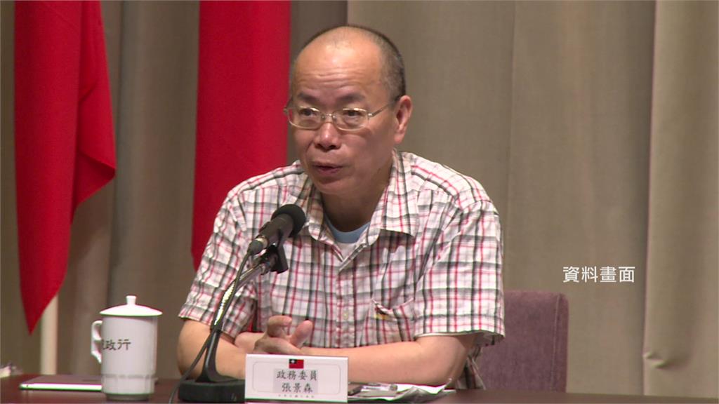 批為選舉蓋4000億「盲腸高鐵」張景森宣布退出民進黨