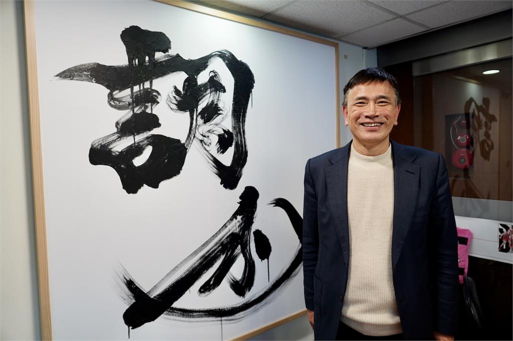 合和集團創辦人李丞軒博士以「善」為念，投入公益行動。圖／合和集團提供