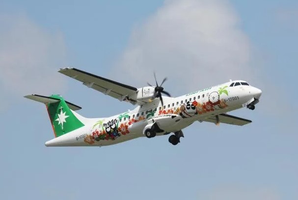 立榮航空明文公告「藍牙耳機」禁托運 長榮、虎航也禁