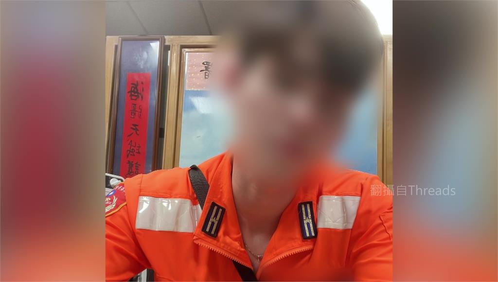 休10個半月病假！海巡爽開餐廳當老闆 遭記2大過...