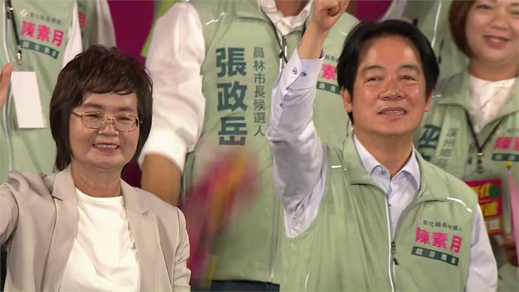 陳素月競總成立大會 雙總統接力站台、中彰投大團結合體