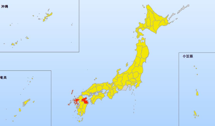 日本九州出現創紀錄強降雨。圖／翻攝自日本氣象廳