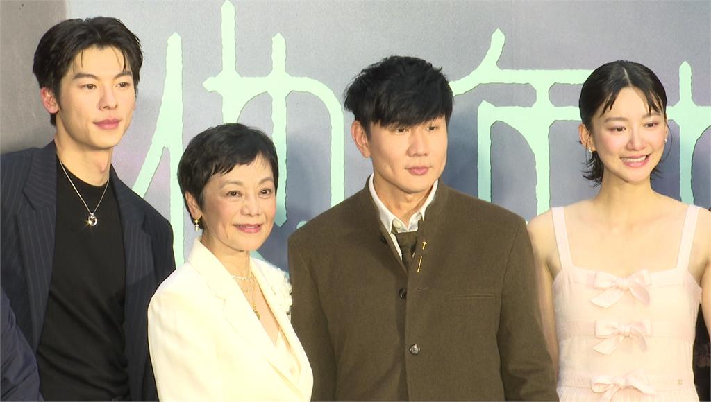 由張艾嘉監製，演員許光漢和袁澧林主演電影，亞洲巡迴最終站在台北盛大舉行。圖／台視新聞