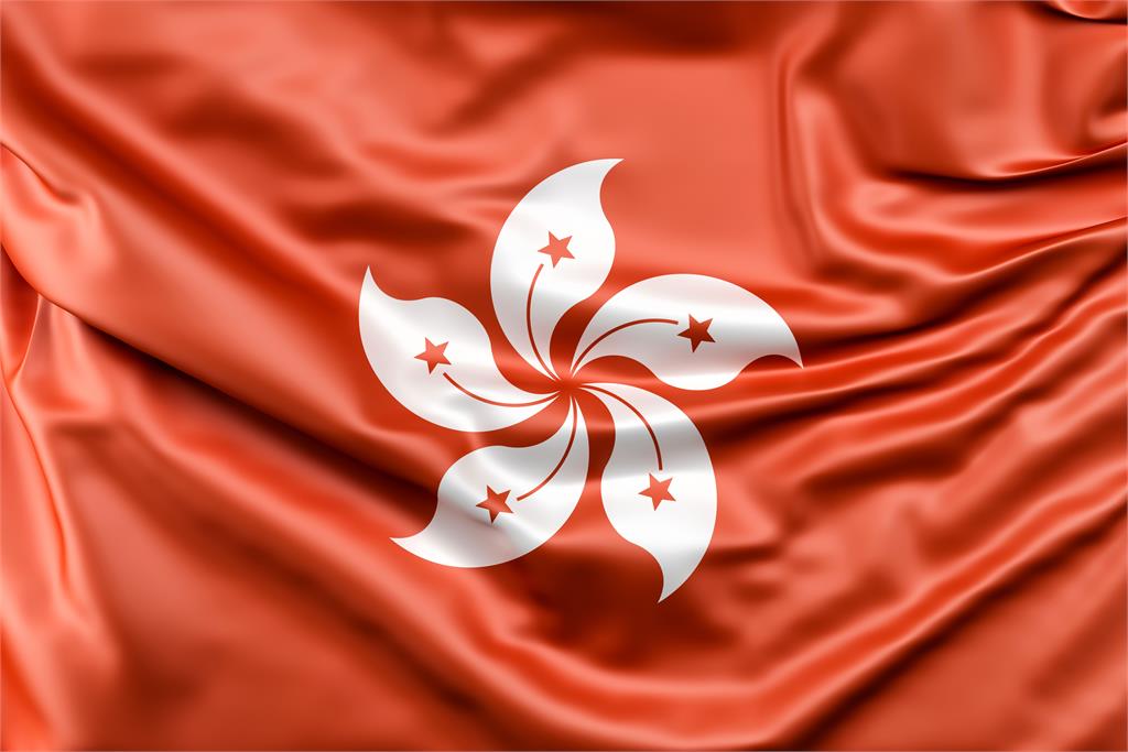 聯合國人權委員會要求香港政府廢除《港區國安法》。示意圖／翻攝自Freepik