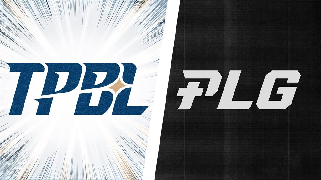 台籃兩聯盟有意願進行「合作」。圖／翻攝自Facebook@TPBL.Basketball、PLEAGUE.official