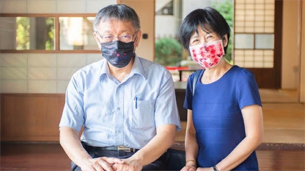 台北市長柯文哲和妻子陳佩琪。圖／翻攝自Facebook @陳佩琪Peggy