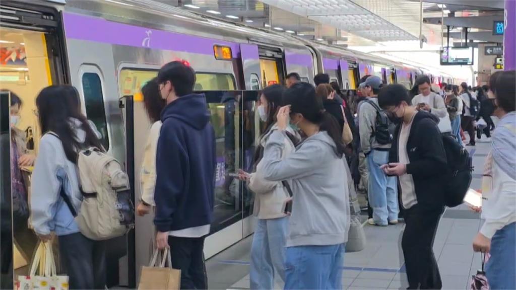 北北基桃放假不同調！教師陷兩難 北市府：依居住地公告為準