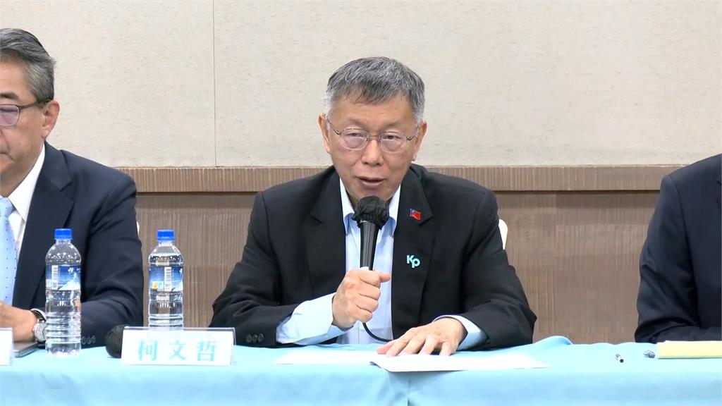 小沈1500無法認定錢是交給柯文哲 稱記錄是為「知道誰有幫助過我們」 